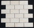Crema Marfil Marble 2x4 Honed Mosaic Tile