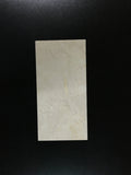 Crema Marfil 3x6 Honed Mosaic Tile