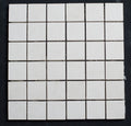 Limra Limestone 2x2 Polished Mosaic Tile