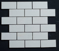 Limra Limestone 2x4 Polished Mosaic Tile