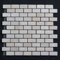Ivory Travertine 1x2 Tumbled Mosaic Tile