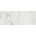 Calacatta Gold Marble 4 3/4x12 Honed Baseboard Molding.