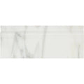 Calacatta Gold Marble 4 3/4x12 Polished Baseboard Molding.