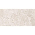 Royal Beige Marble 6x12 Honed Tile.