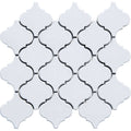 Snow White Arabesque Porcelain Tile - Onlinetileshop.com