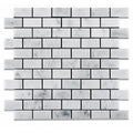 White Carrara Marble 1x2 Honed Mosaic Tile.